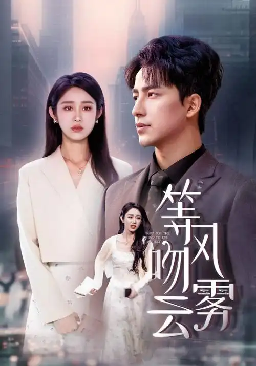 3D动画曲线调校让动作有重量教程封面
