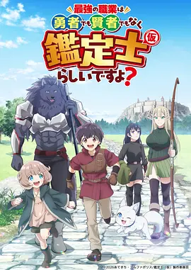 独立动画展映投稿时间线资讯配图
